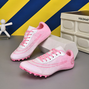 沃兰迪闪电开学季新款钉鞋田径专用跑步鞋短跑长跑三级跳远训练鞋