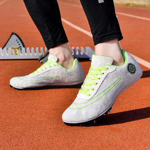 沃兰迪911闪电田径钉鞋七钉男女运动钉子鞋专业中长跑学生跳远体