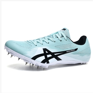 沃兰迪911闪电田径加分提速专业钉鞋考试比赛短跑男女学生训练跳