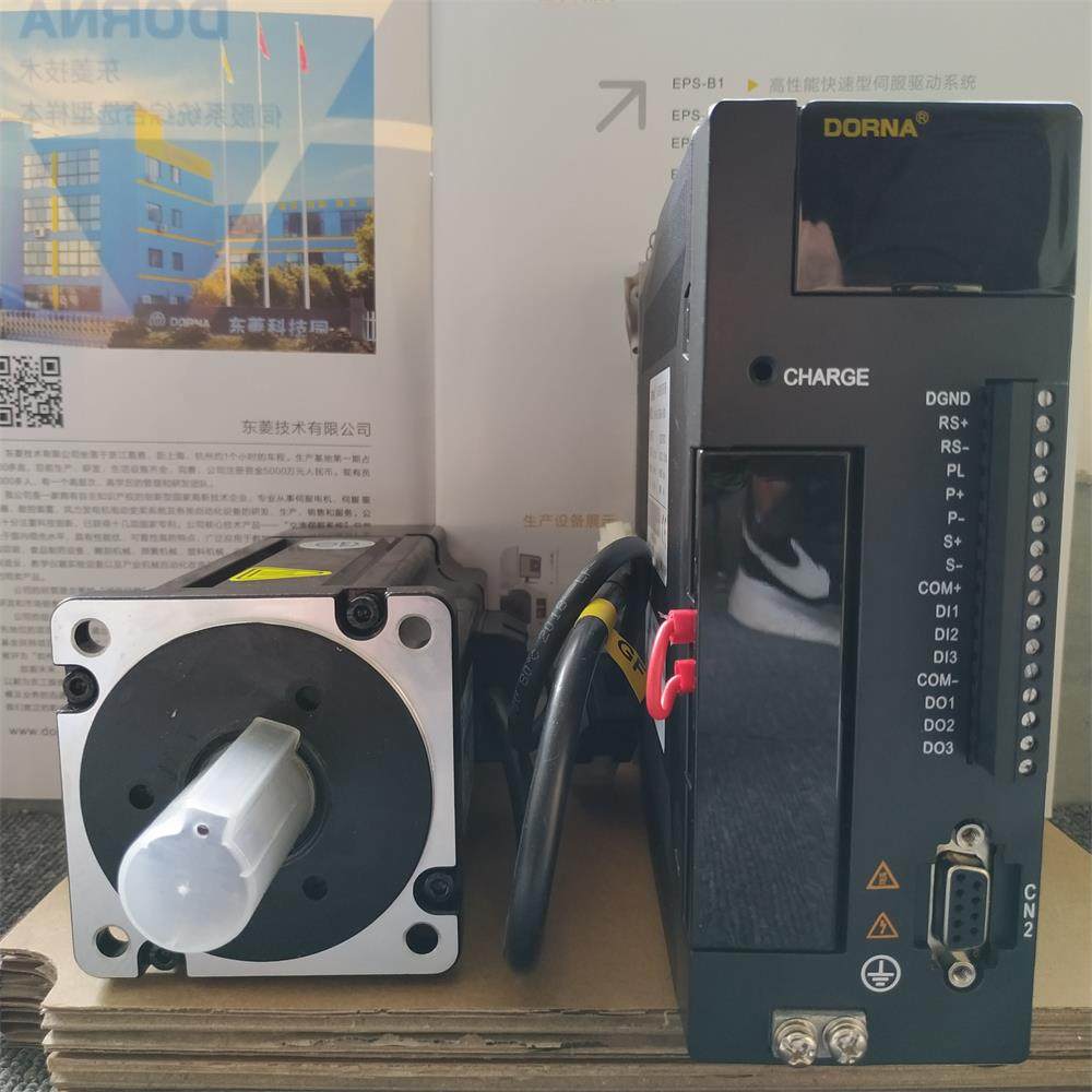 全新东菱130dnma2-0002bkam特价130框2.2kw伺服电机带刹车特价