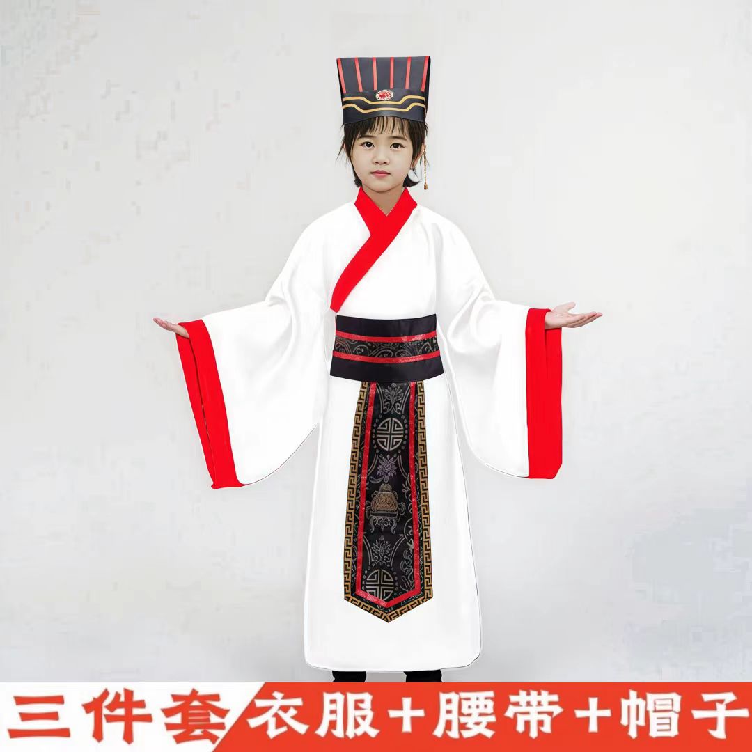 儿童古装三国演义演出服
