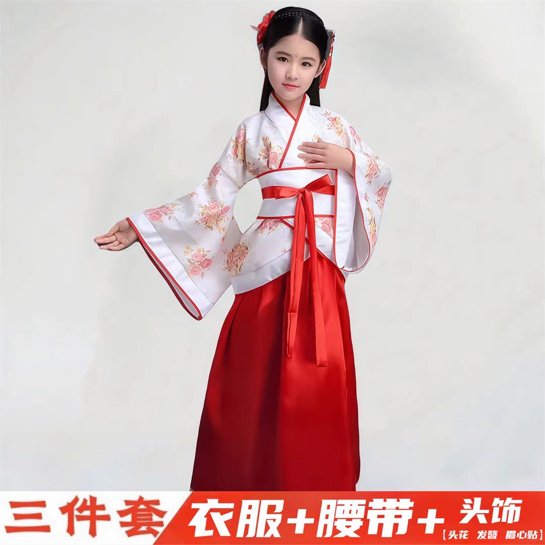 汉服儿童演出服中国风古装表演服