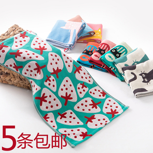 智阳正品 儿童毛巾纯棉卡通可爱纱布毛巾 草莓全棉童巾儿童洗脸巾