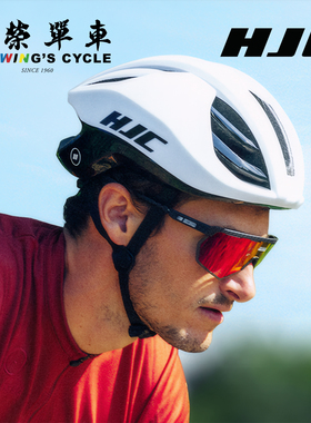 HJC ATARA休闲通勤山地公路自行车骑行头盔