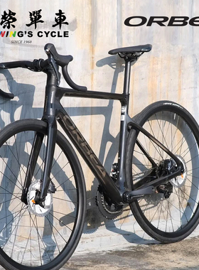 Orbea Orca M20碳纤维公路自行车超轻整车竞赛级原装正品