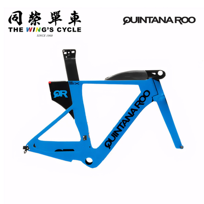 QuintanaRoo碳纤维TT铁三车架