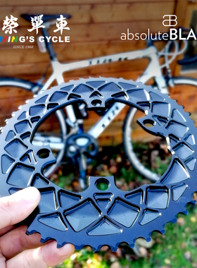 AbsoluteBlack Premium公路自行车牙盘2X BCD110X4/5圆形椭圆齿片
