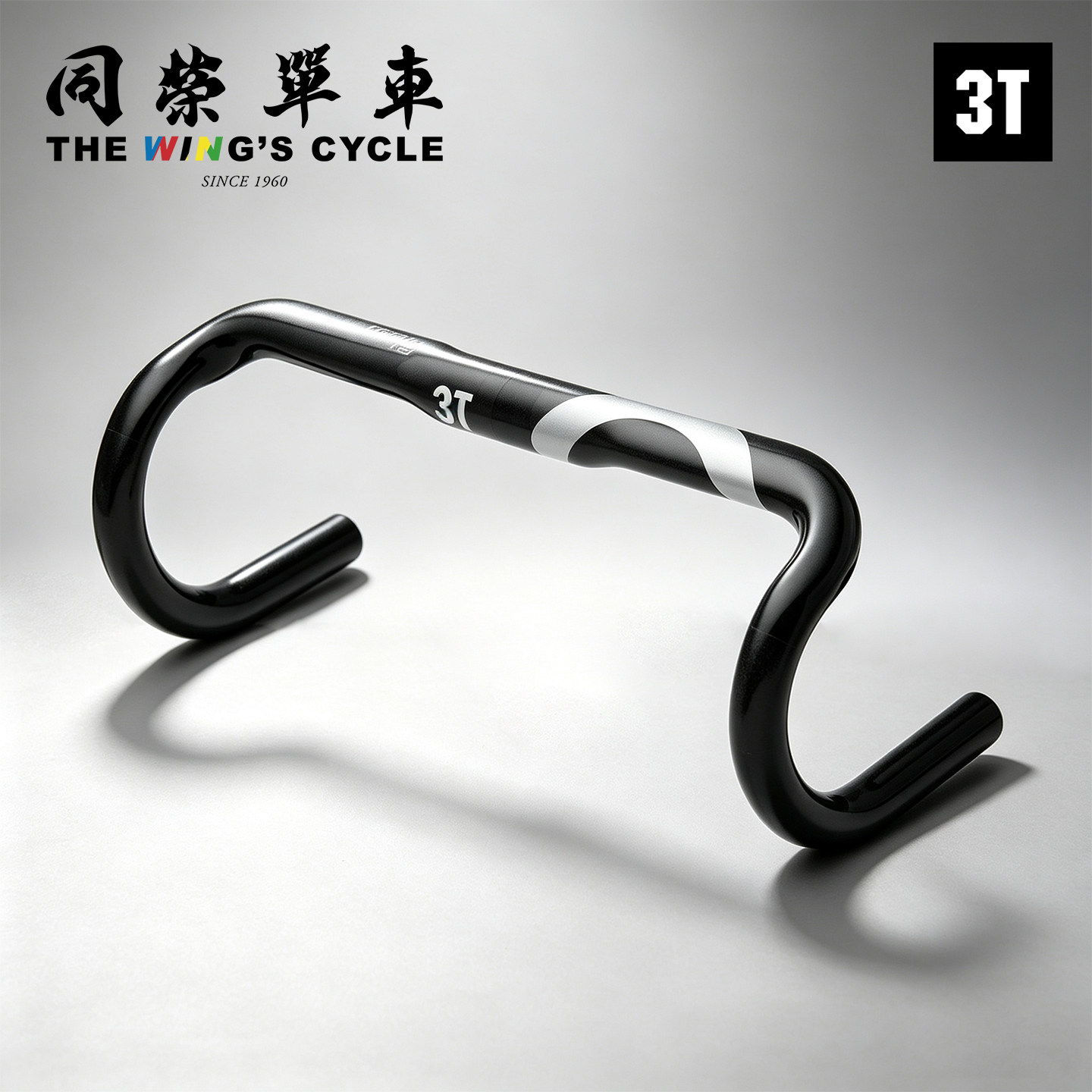 3T Tornova公路车弯把碳纤维内走线自行车一体把LTD/Team车队版