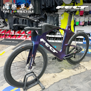 2.0 FRD R9270 C60碳纤维碟刹铁三车整车48 56cm Felt