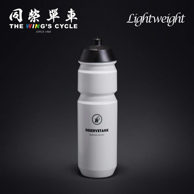 Lightweight骑行水壶水壶架
