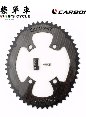 Carbon-Ti X-CarboCam自行车椭圆盘片超轻碳纤维公路车齿片