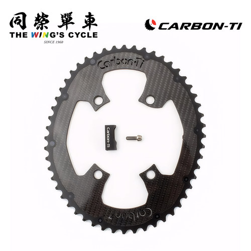 Carbon-TiX-CarboCam椭圆齿片
