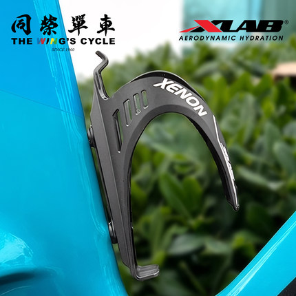 XLab自行车水壶架车尾整合工具架码表转接座铁三水壶备用盖零配件