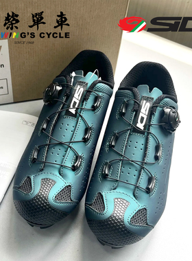 意大利SIDI DUST MTB自行车骑行鞋轻便防滑专业山地车锁鞋