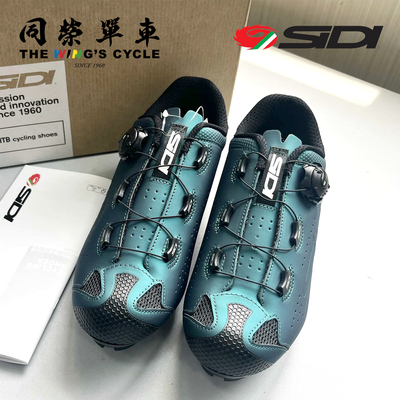 SIDIDUSTMTB山地车锁鞋