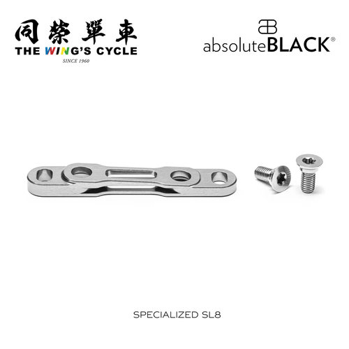 ab单车碟刹转接座速联禧玛诺SL8