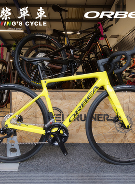 Orbea Orca M30i碳纤维大组公路车碟刹版OMR车架超轻整车原装正品