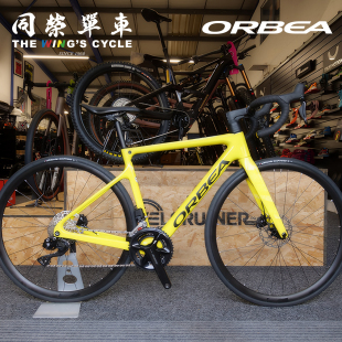 正品 Orbea OMR车架超轻整车原装 M30i碳纤维大组公路车碟刹版 Orca