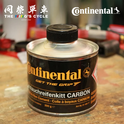 Continental管胎粘合胶水