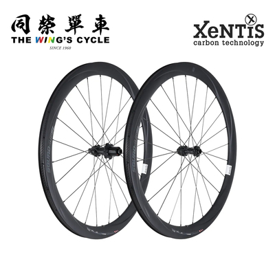Xentis自行车碳纤维圈刹碟刹轮组