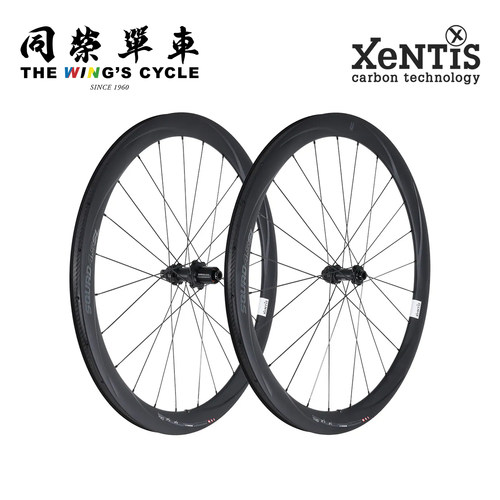 Xentis自行车碳纤维圈刹碟刹轮组