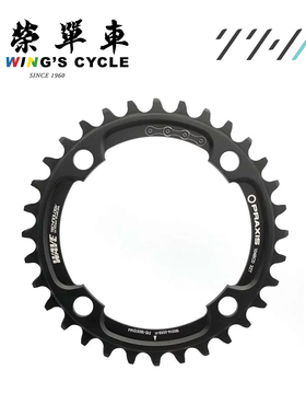 THM-Carbones山地自行车单速盘片BCD104x4-30/32/34/36T