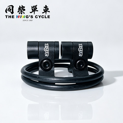 A2ZCableHolder2黑色线管固定座