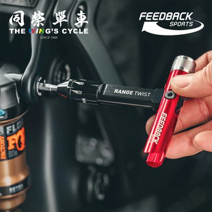 Feedback Wrench旋转棘轮扭力扭矩扳手套装 Torque 8Nm Twist