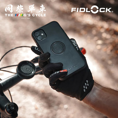 FidlockVacuum磁力真空手机壳