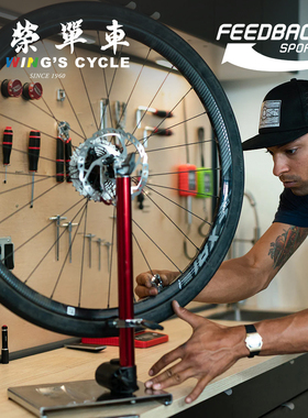 Feedback Sports自行车调圈台公路山地车轮圈调正座便携维修工具