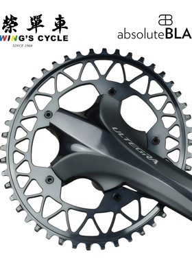 AbsoluteBlack椭圆形公路越野盘片BCD110X5 GXP/BB30直装式牙盘