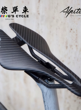 Alpitude Gardena公路自行车坐垫手工碳纤维超轻中空短鼻鞍座