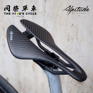 Gardena公路自行车坐垫手工碳纤维超轻中空短鼻鞍座 Alpitude