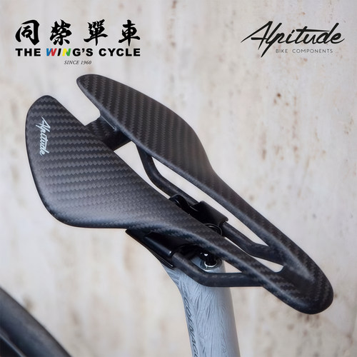 AlpitudeGardena公路自行车坐垫