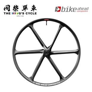 BIKE AHEAD Biturbo X山地自行车碳纤维六柱超轻轮组越野马拉松