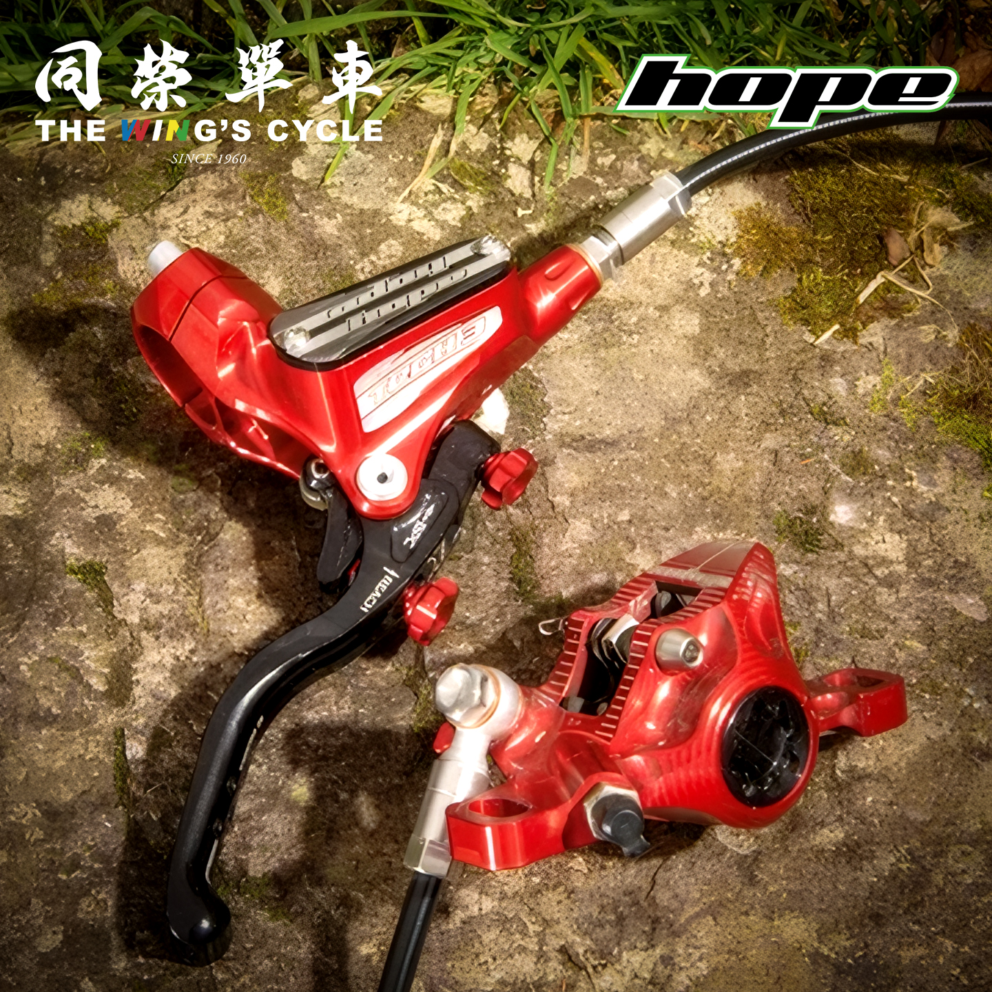 英国Hope碟刹手柄卡钳刹车皮