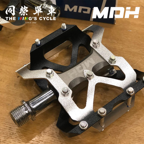 MDHChange/Off-Road自行车脚踏