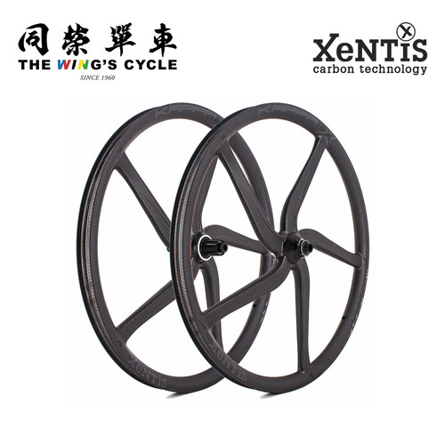 Xentis山地车碳纤维碟刹轮组