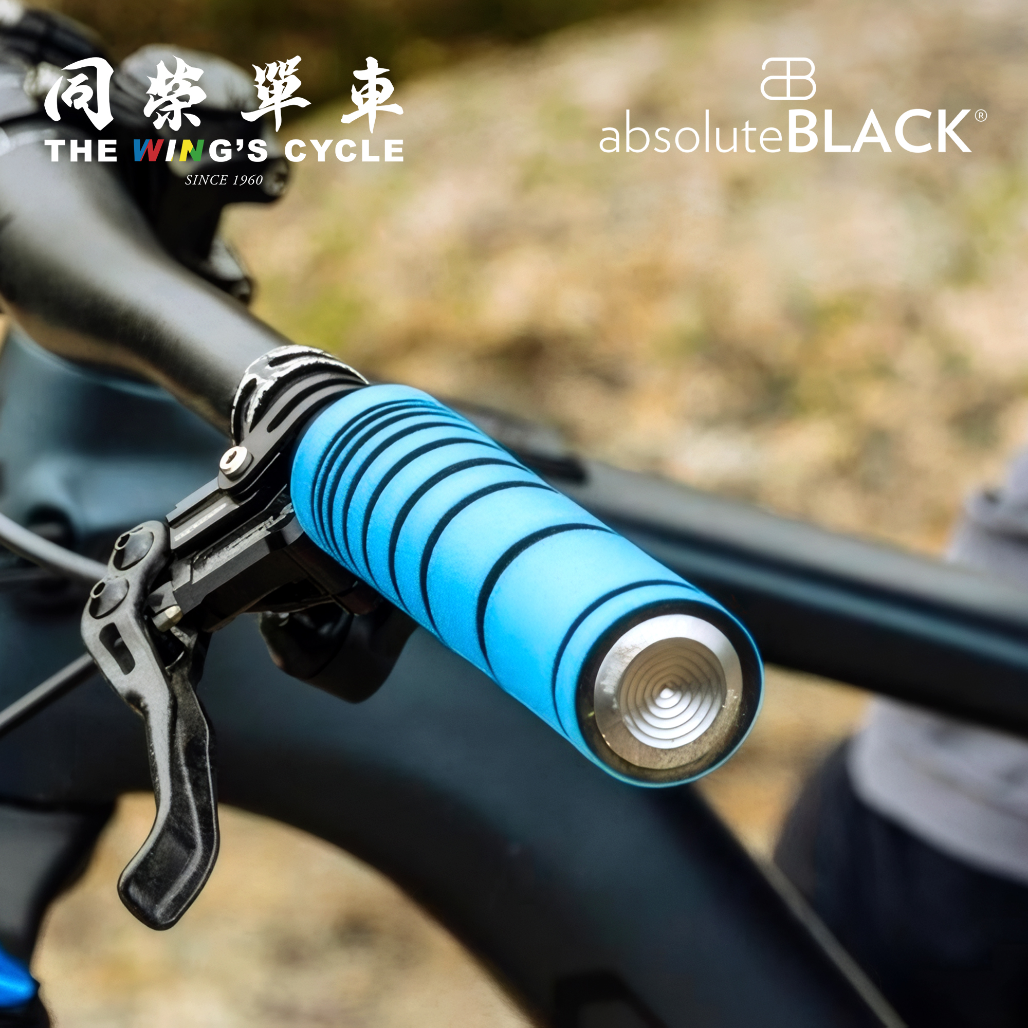 AbsoluteBLACK自行车硅胶把套