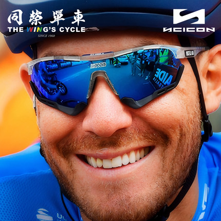SCICON骑行眼镜AEROTECH XL公路山地车铁三户外运动风镜太阳镜