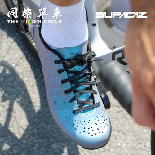 Supacaz骑行锁鞋自行车骑行鞋