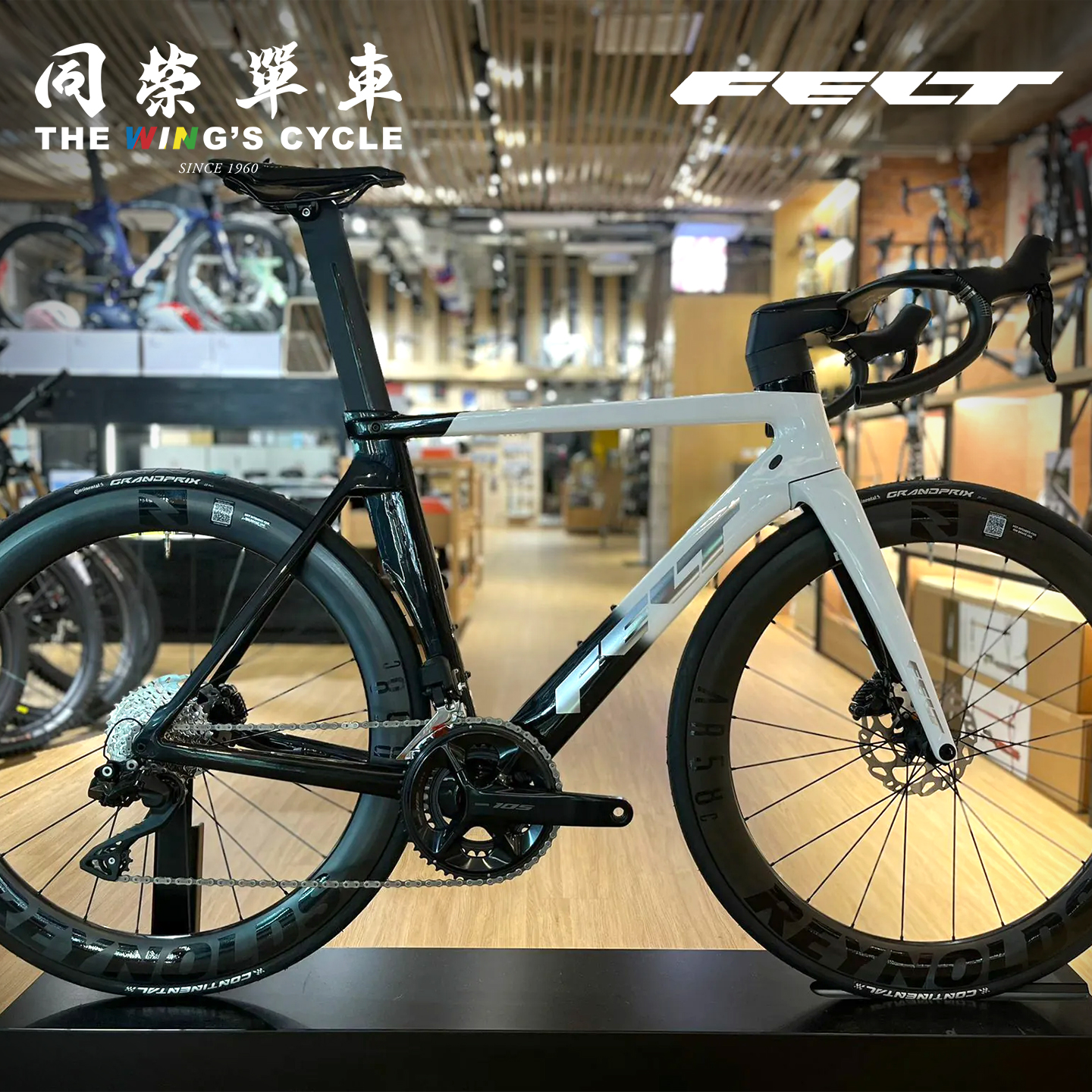 FeltARAdvanced碳纤维公路车
