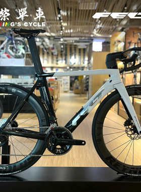 Felt AR Advanced  105Di2碳纤维公路自行车超轻竞赛级整车正品