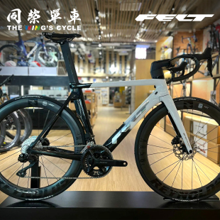 Felt Advanced 105Di2碳纤维公路自行车超轻竞赛级整车正品