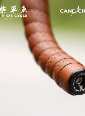 CaneCreek eeBarKeep公路山地两用车把塞超轻铝合金多色把堵