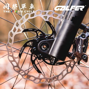 Galfer Wave山地车刹车碟片浮碟六钉/中锁刹车盘160/180/203mm