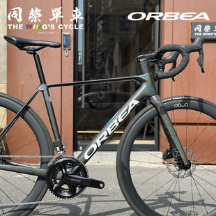 车架正品 M35i全碳纤维公路自行车超轻爬坡整车 Orca Orbea
