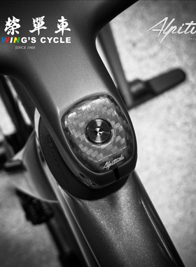 Alpitude Manghen碳把立顶盖Specialized闪电SL8/Pinarello Most