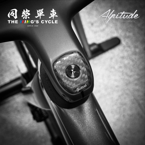 AlpitudeManghen碳纤维把立盖