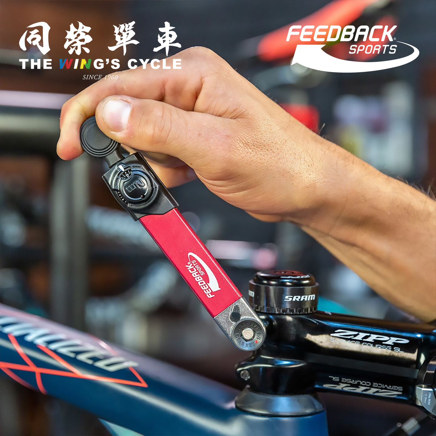 Feedback超轻便携轻棘轮扳手